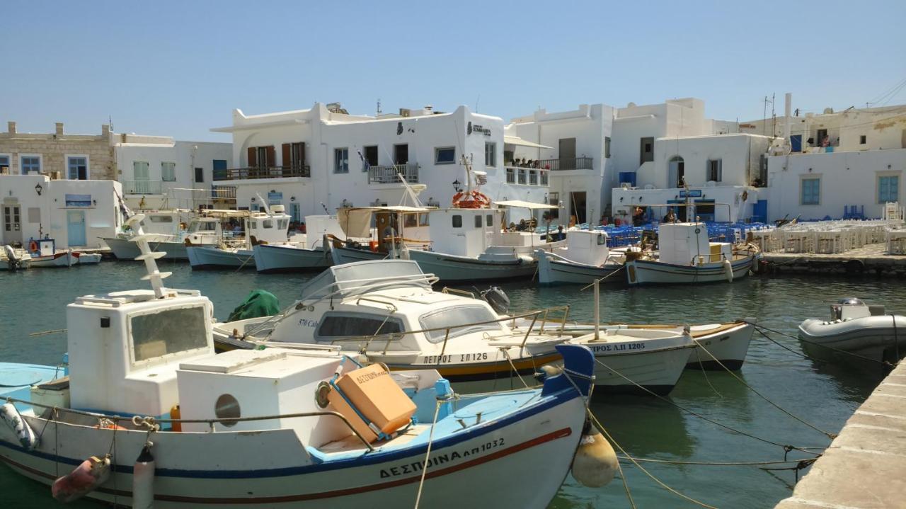 La Maison D'Helene Náousa Exterior foto